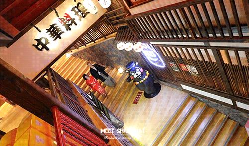 上海网红汤泉馆,1元泡汤泉