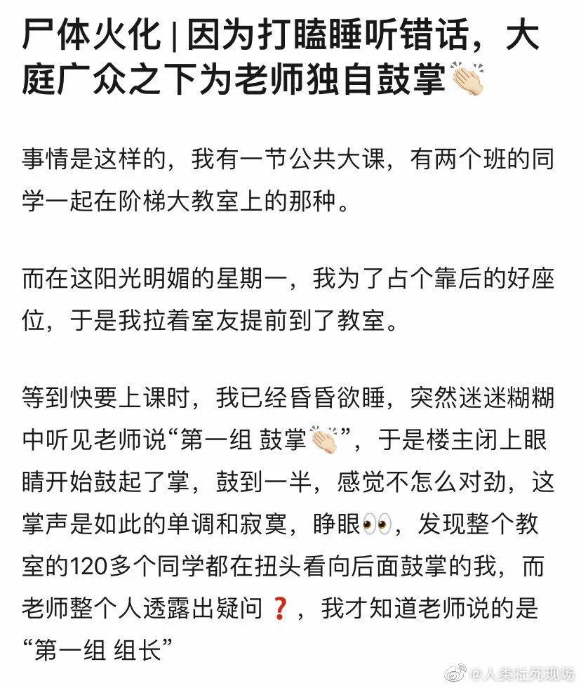 耳背什么症状,耳朵有点耳背怎么办