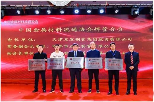 人家忙着赶复工，他还记着3·15，友发钢管质量靠谱