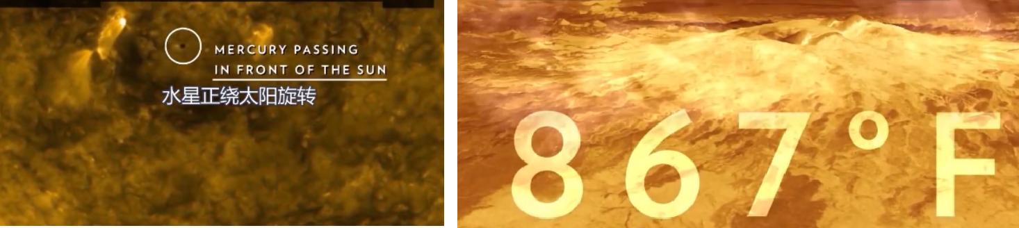 认识八大行星科普视频幼儿,太空九大行星科普类视频儿童