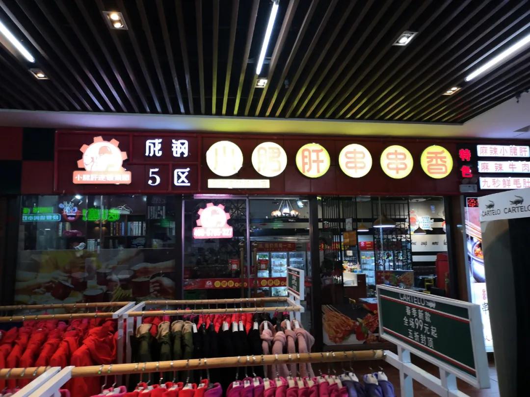 这处古建筑群藏着徐州的辉煌过往,徐州绝无仅有的标志性建筑