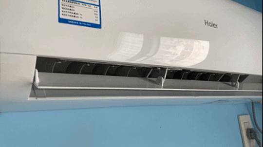 海尔变频空调买什么系列好,海尔变频空调如何