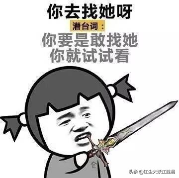 恋爱中女人必须知道的4句话,恋爱中女生说的细节是什么