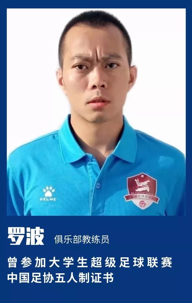 匠心寒假集训营怎么报名,匠心寒假训练营2020