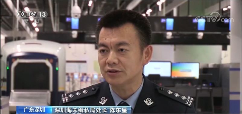 夫妻5年疯狂敛财300亿,两夫妻非法牟利8000万