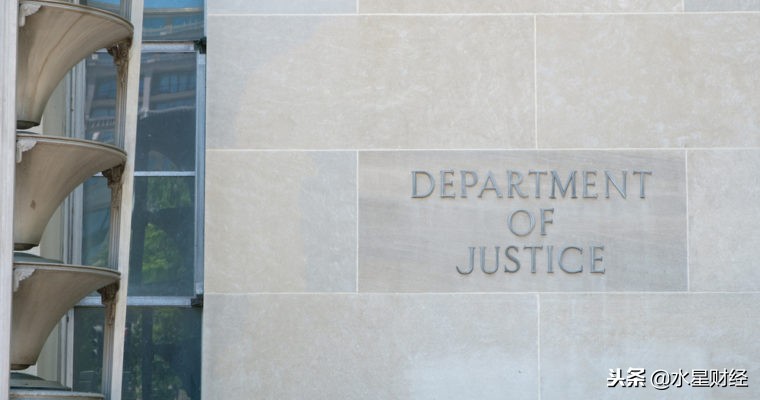 美国司法部门就操纵*币特比**价格一事对Tether展开调查
