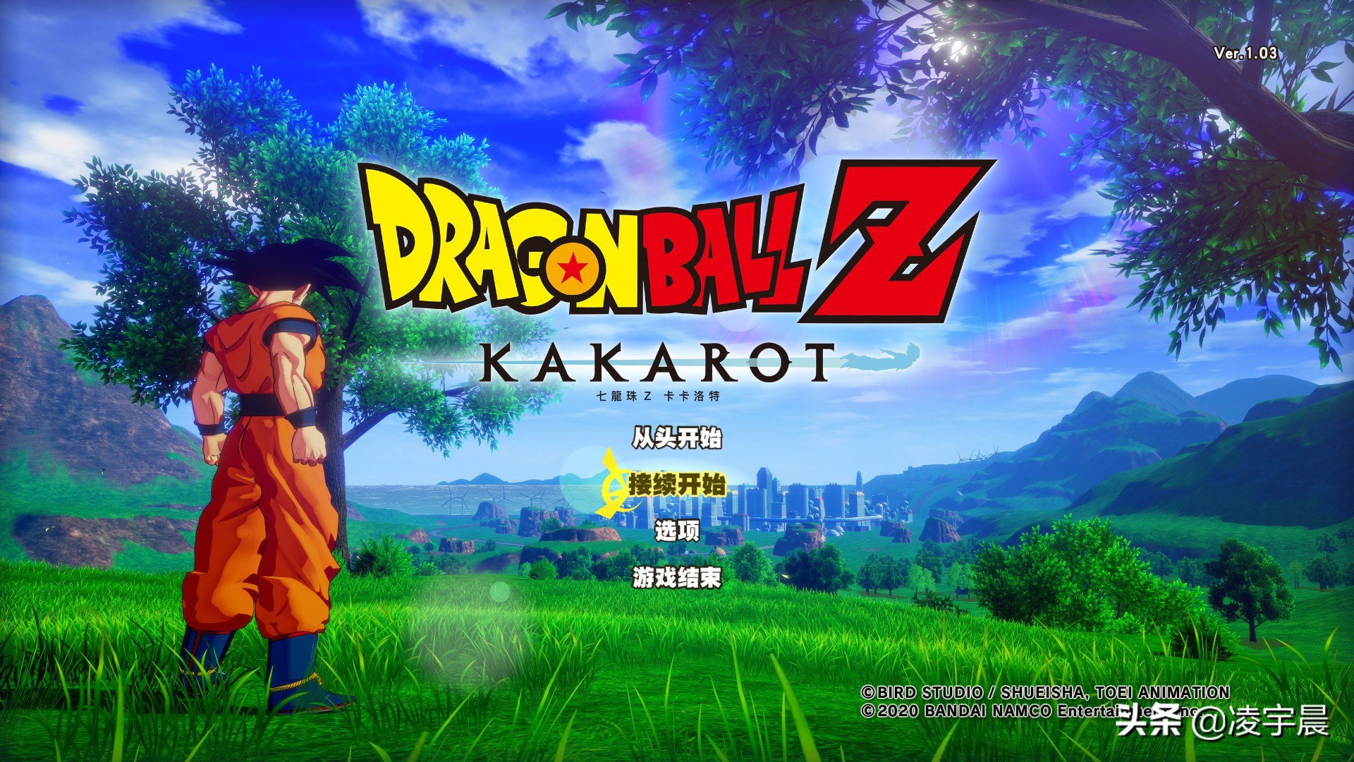 七龙珠z卡卡罗特收集龙珠,七龙珠z卡卡罗特完整攻略