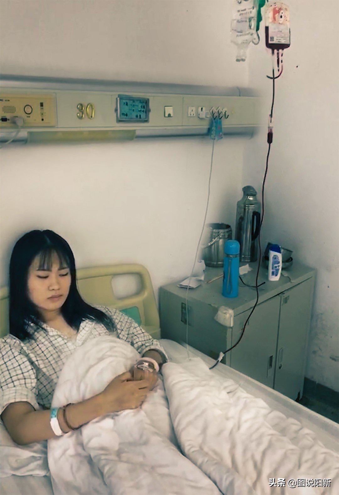 少女缺血15年放弃做母亲权利，疫情下遇“血荒”再陷困境