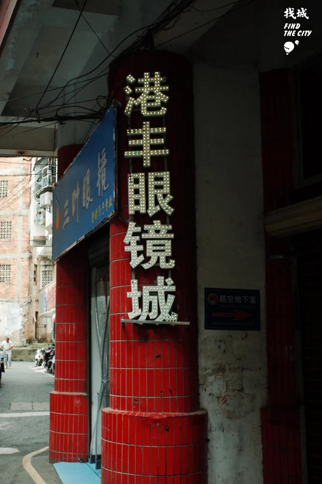 南宁拿货最便宜的市场,南宁最便宜的东西批发市场