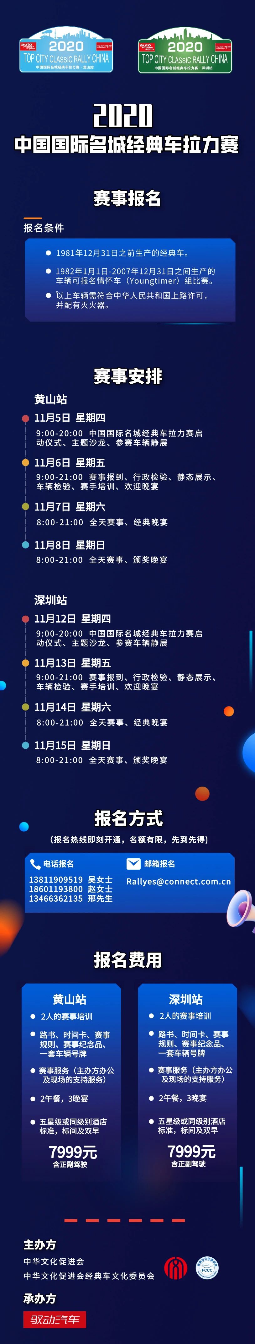 2.0T的G350行吗?英菲尼迪Q50L怎么样?