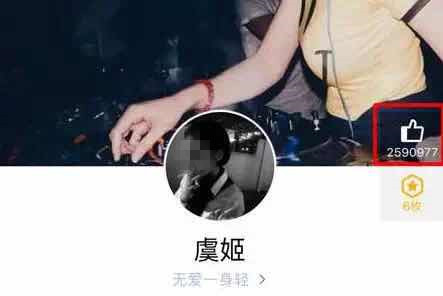 将自己的QQ号卖了22万,却被抓进了派出所