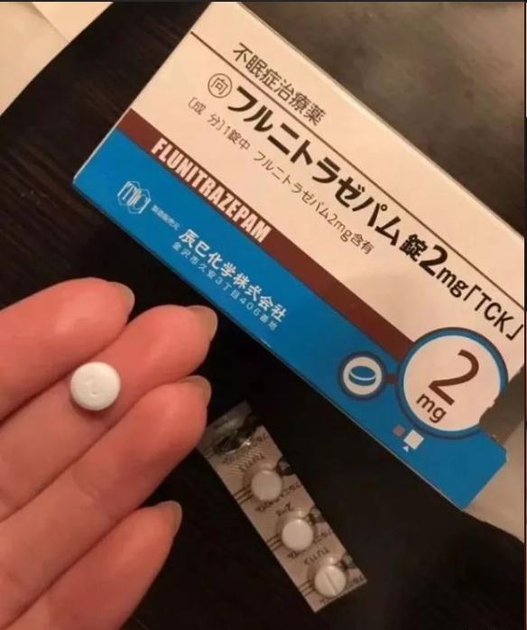 警惕蓝精灵毒品,蓝精灵警惕什么