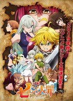 没在b站上架的冷门番剧,b站番剧排行榜前十名