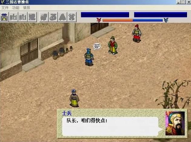 日本人更懂三国?20多年前的国产单机昙花一现后,却再无人能打