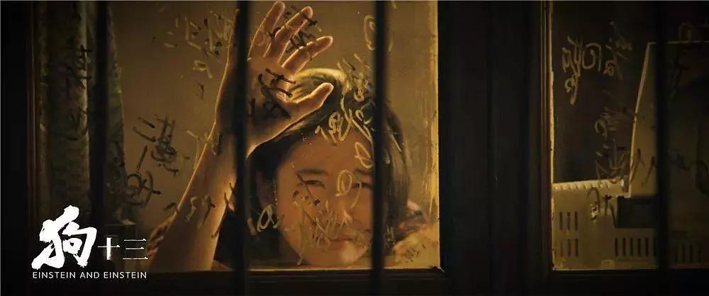 狗十三说脏话,狗十三到底有多可怕