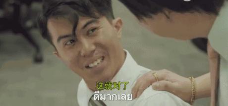 中国泰国式广告,泰国广告中国版