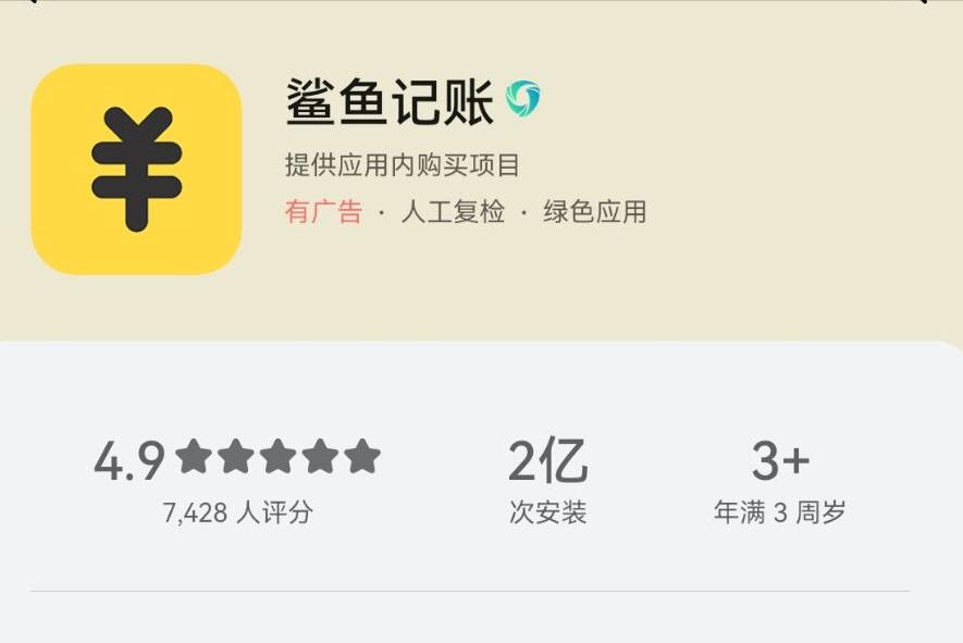 大学生必备app学习软件,必备生活类app软件