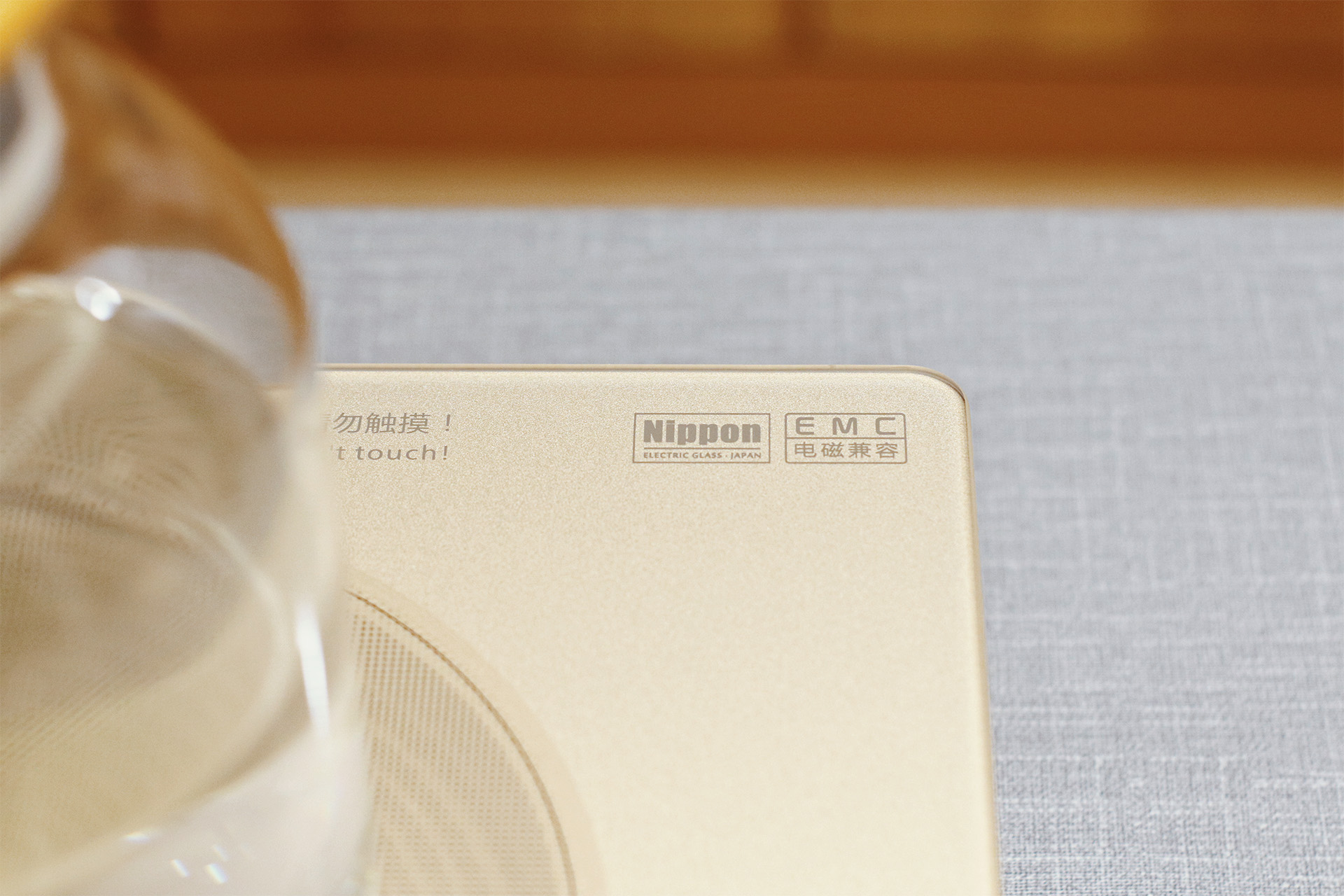 aca多功能电陶炉,aca电陶炉