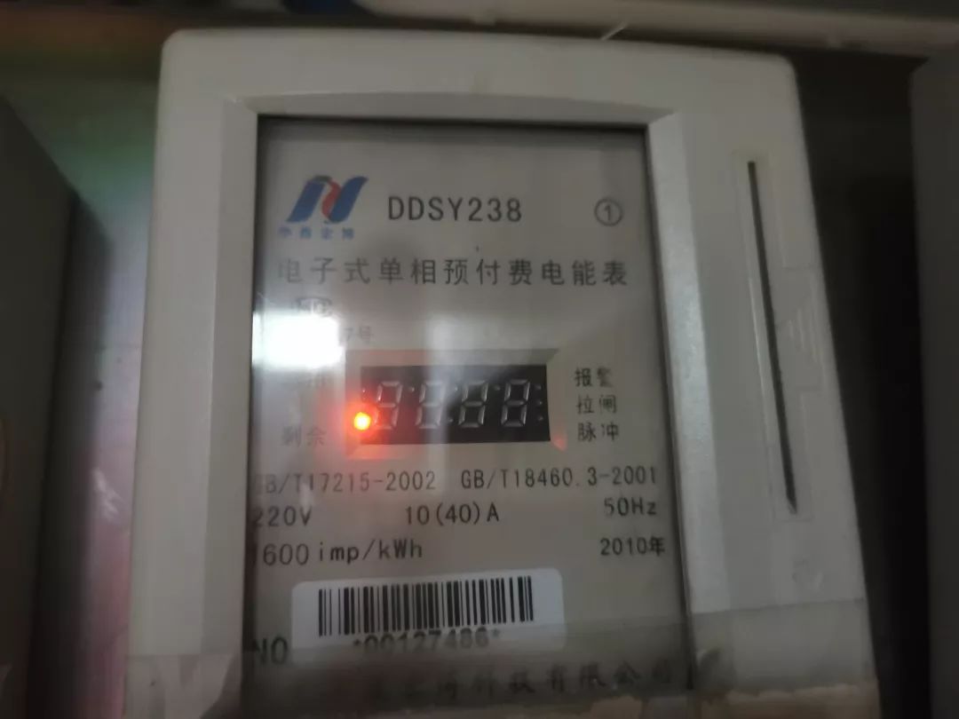 在家充电时跳闸断电怎么办,家里充电为什么老是跳闸