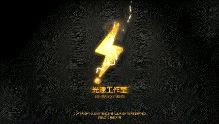 全民超神2019年停服,全民超神啥时停服