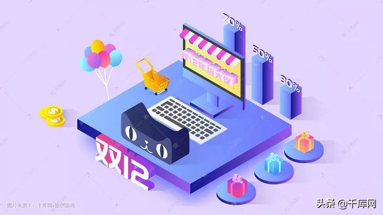 高级电商海报素材,爆款海报设计素材