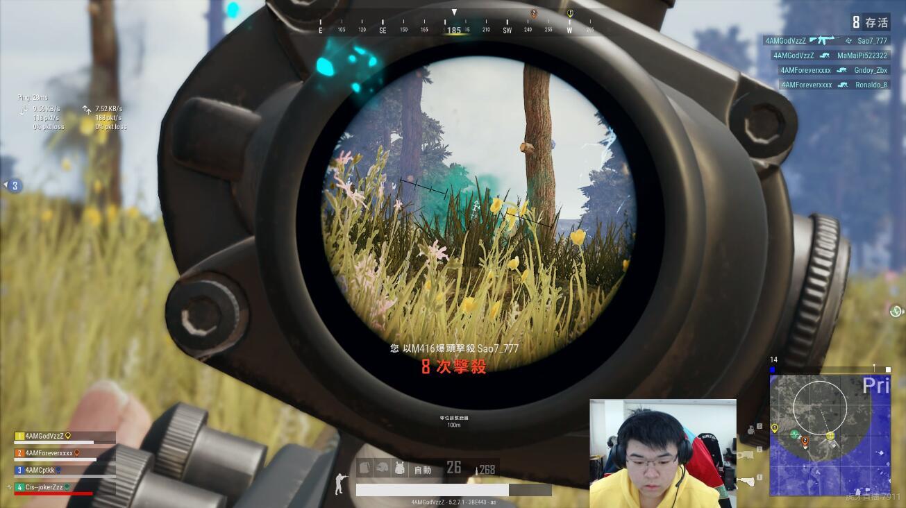 绝地求生韦神单挑三队人,绝地求生韦神场均