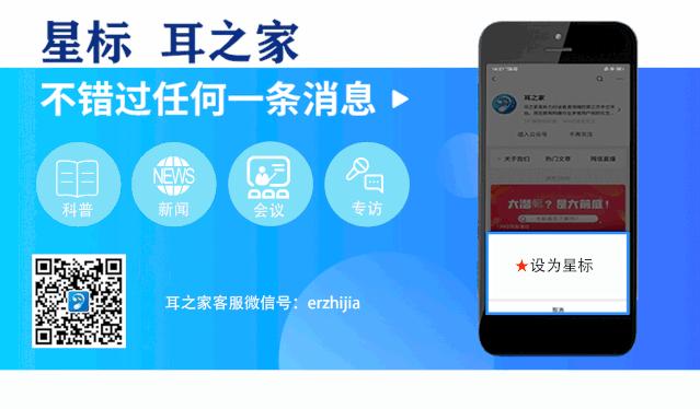 听不清别人小声说话咋回事,听不清别人讲话