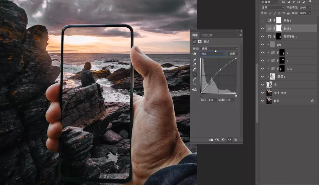 小红书修图滤镜,p图教你p网红滤镜