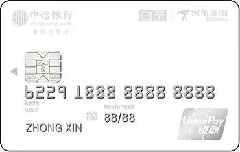 具备什么条件才可以办理信用卡,一般办什么类型的信用卡好