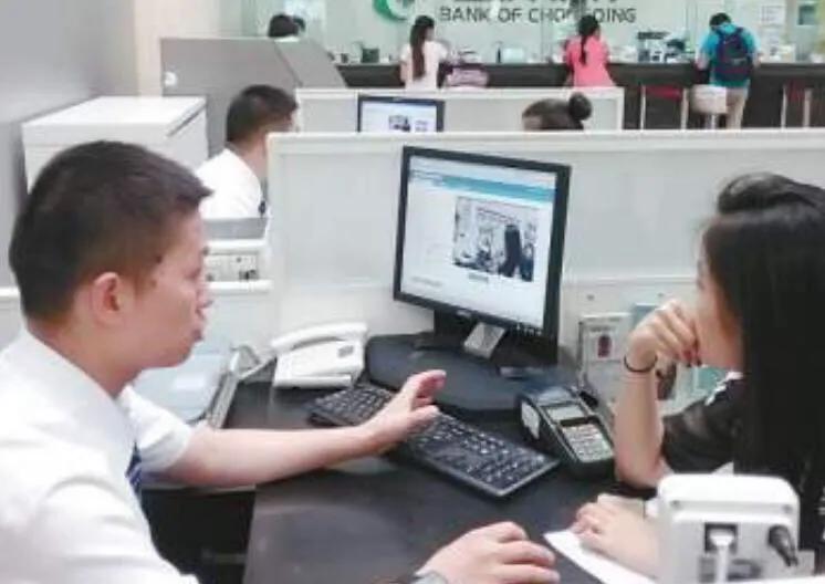 农业银行存款利率为什么一直下调,在农业银行存款如何收益更大