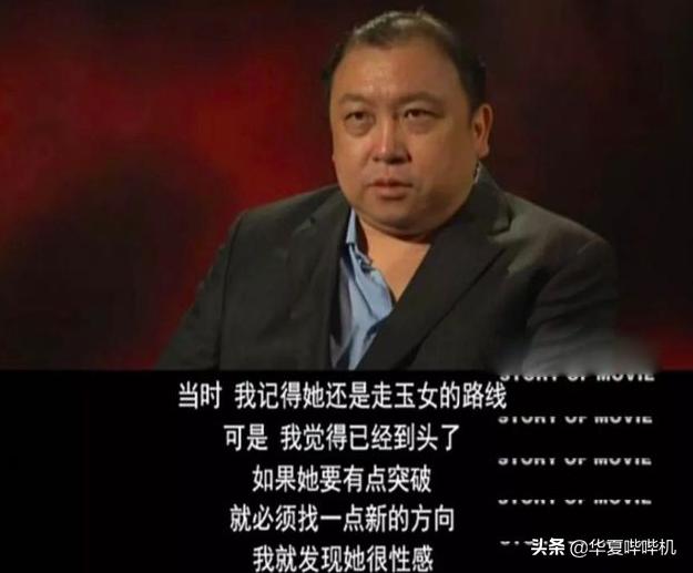 腼腆富豪追求女生,低调富豪与拜金女相亲视频