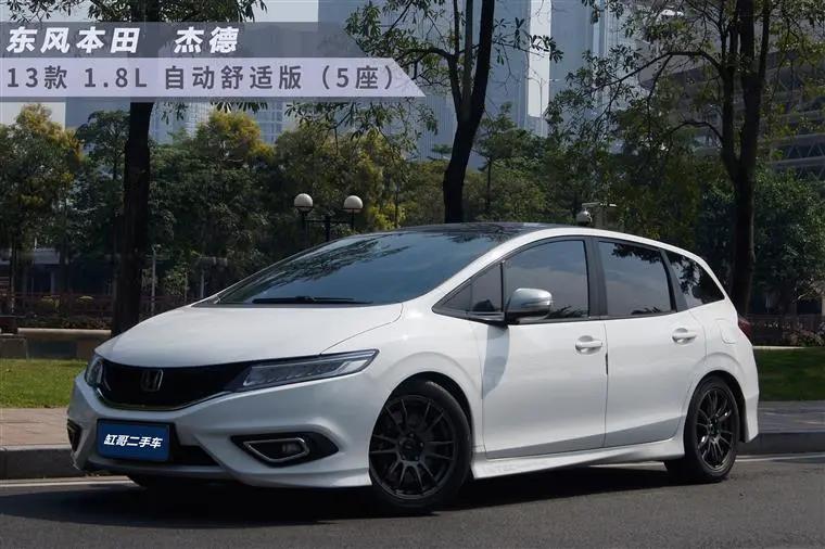 满足“多人运动”与“炸街”需求,8W+任性开回家!