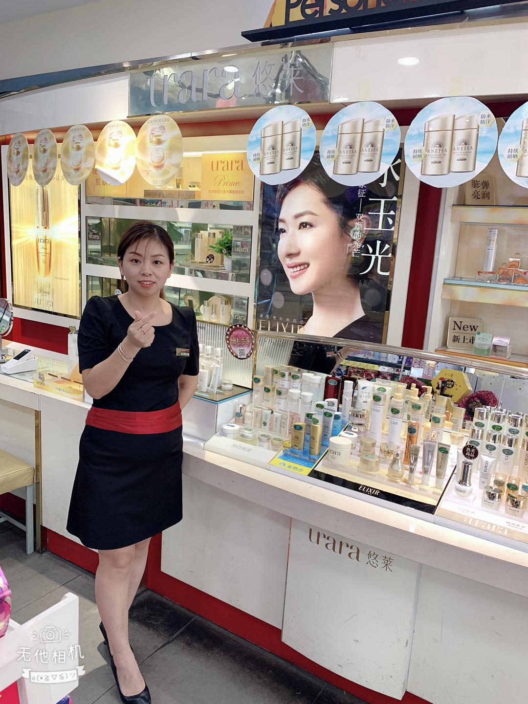 大佳美与资生堂的长线公约：如何实现永续经营？