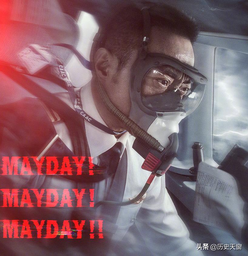 中国机长这部电影真的特别震撼,中国机长最震撼的一部电影