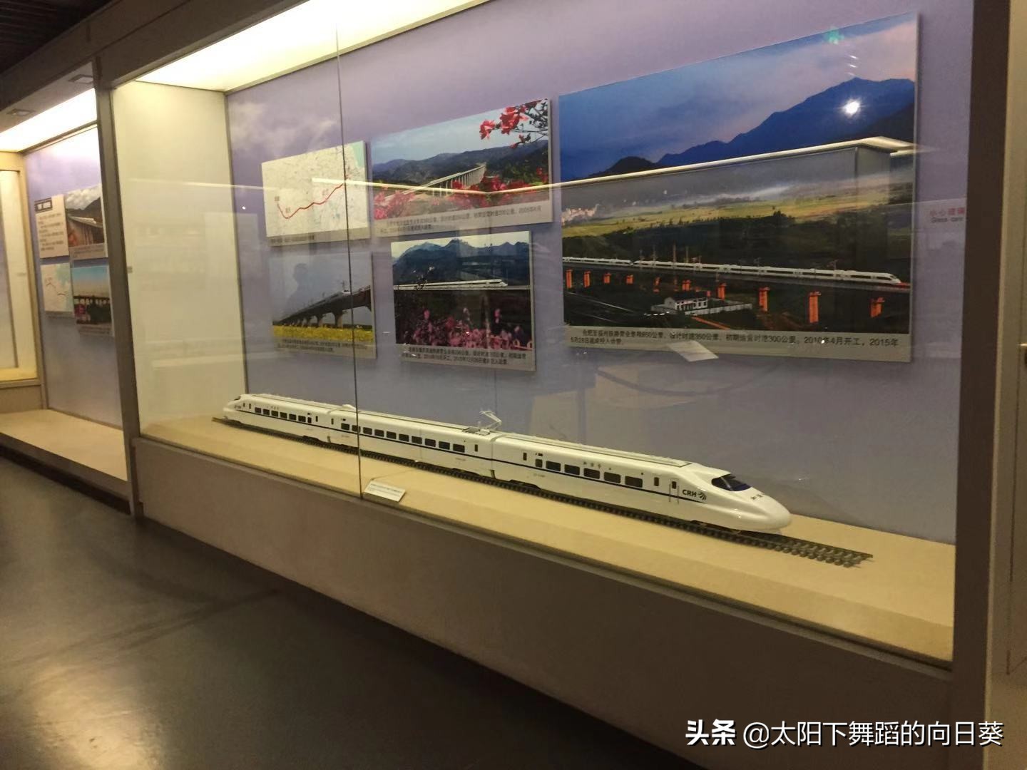 北京前门老火车站,正阳门老火车站