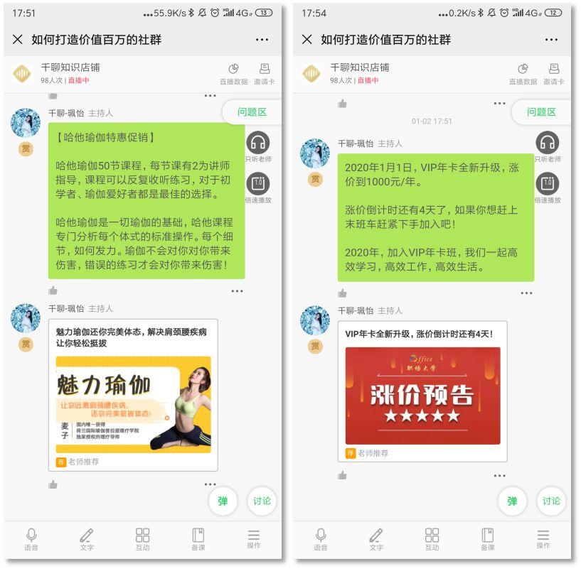 鍗冭亰鍥炬枃鏁欑▼,鍗冭亰濡備綍鍒朵綔鍥炬枃璇剧▼