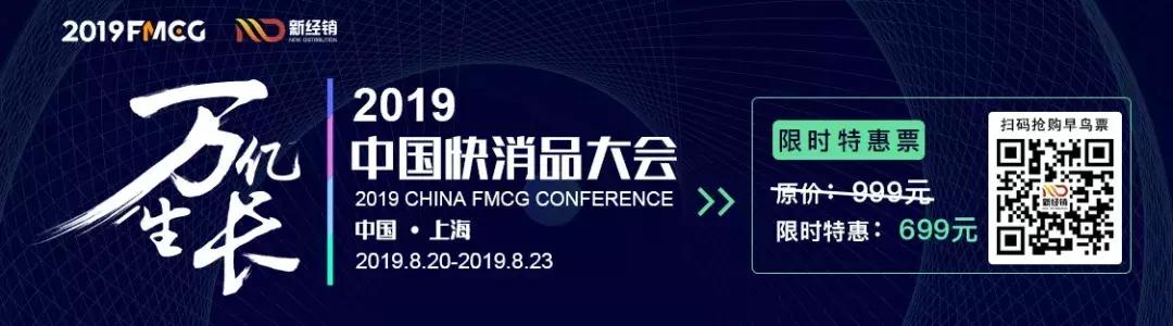 经销商卖货渠道,经销商招商新模式