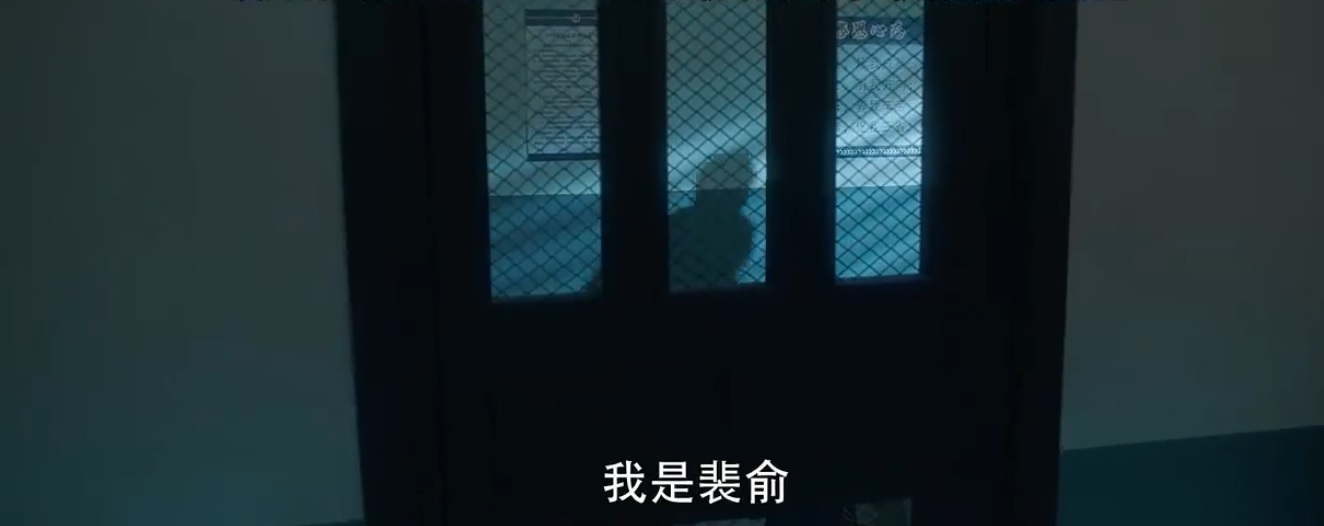 爱上特种兵张一驰陈梦珍是第几集,爱上特种兵裴瑜被抓