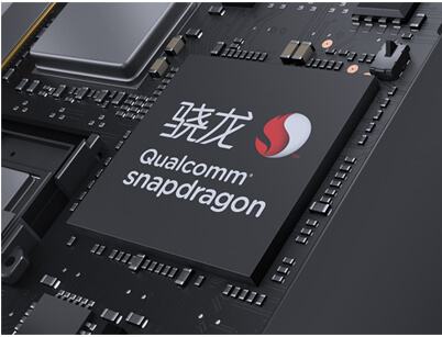 骁龙8系列处理器对比,骁龙8gen1处理器