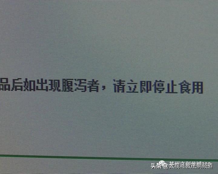 推销保健品的常见骗术有哪些,保健品推销十大陷阱