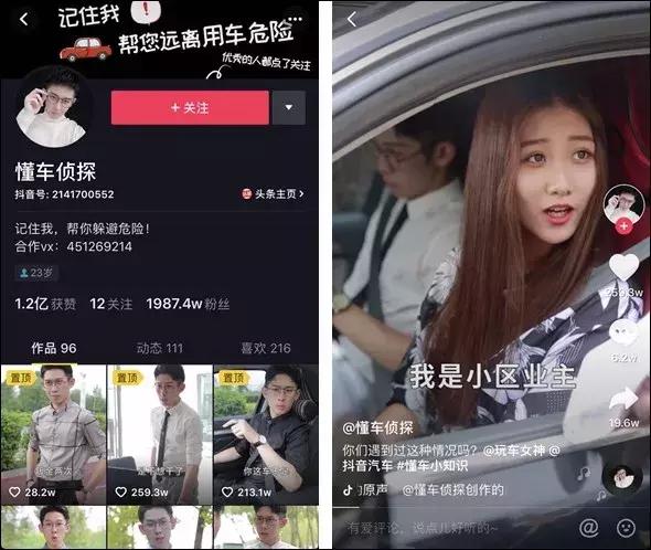 抖音快手小红书视频什么时间段发,快手小红书和抖音各自的优势