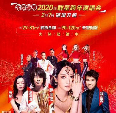 椹儊鏉傛妧,椹儊鏉傛妧婕斿憳