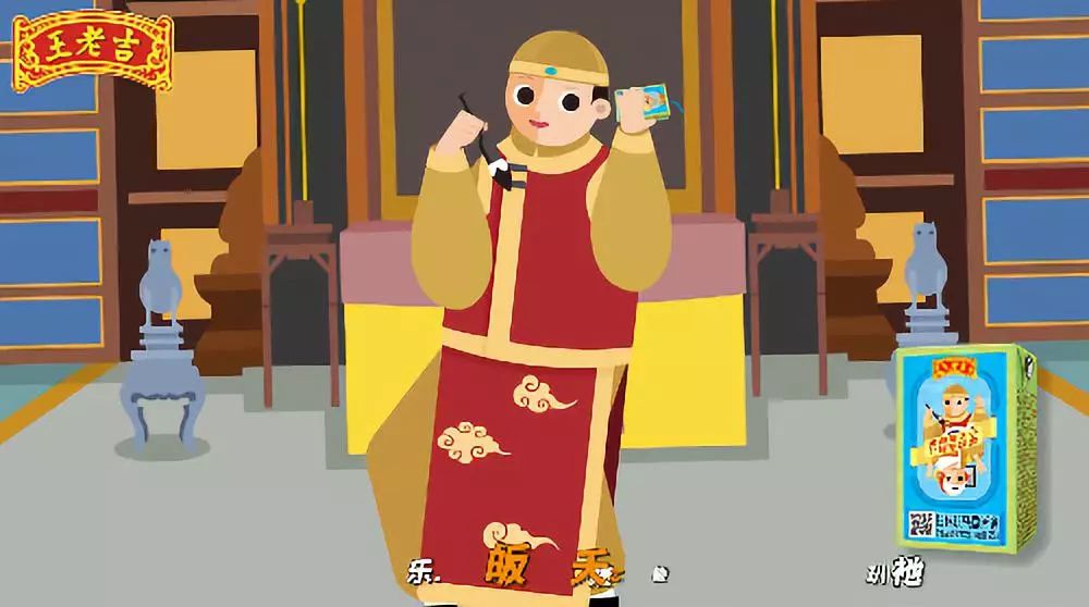 新款王老吉的包装,王老吉包装变化过程和原因