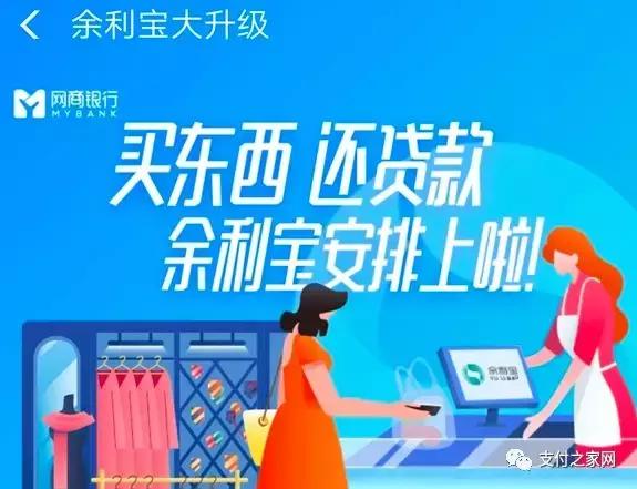 大时代贷款骗局,大时代金融骗局