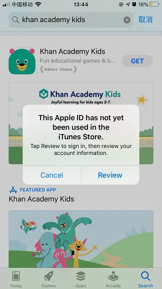 美区账号最好用的app,美区app怎么注册