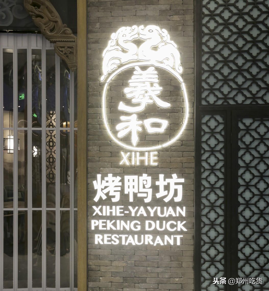 倒计时3天!正弘城18号试营业,还有神秘黑卡来袭!