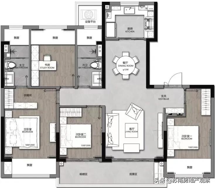 相城保利楼盘,苏州相城保利云樾