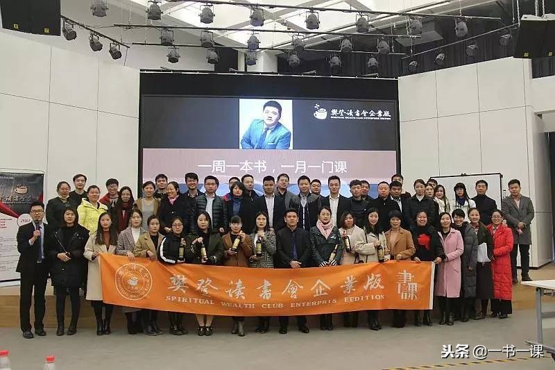 微信群如何引流技巧和方法,微信群精准用户如何裂变