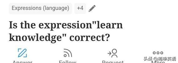 学英语别再死记硬背单词了,学英语不要先学语法