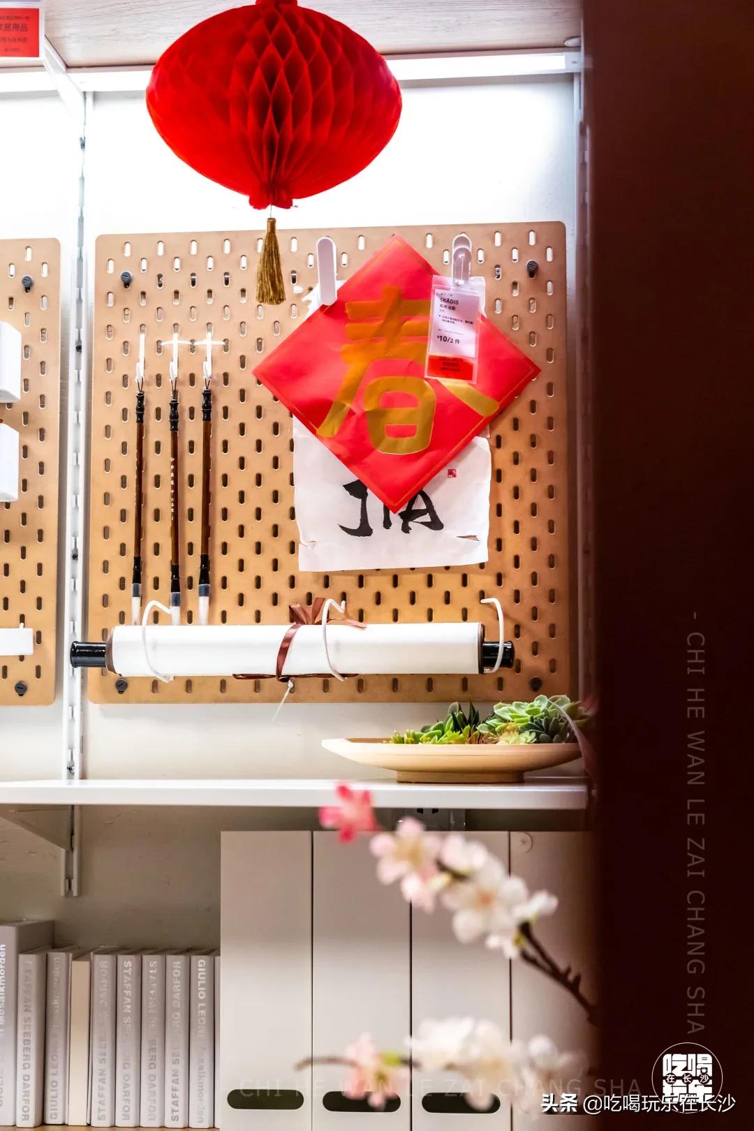 限时特惠宜家新财年低价购无负担,宜家周年庆五折